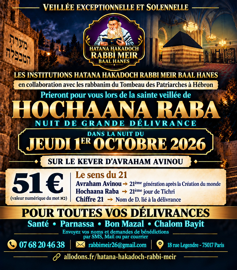 Veilée de Hochaana Raba